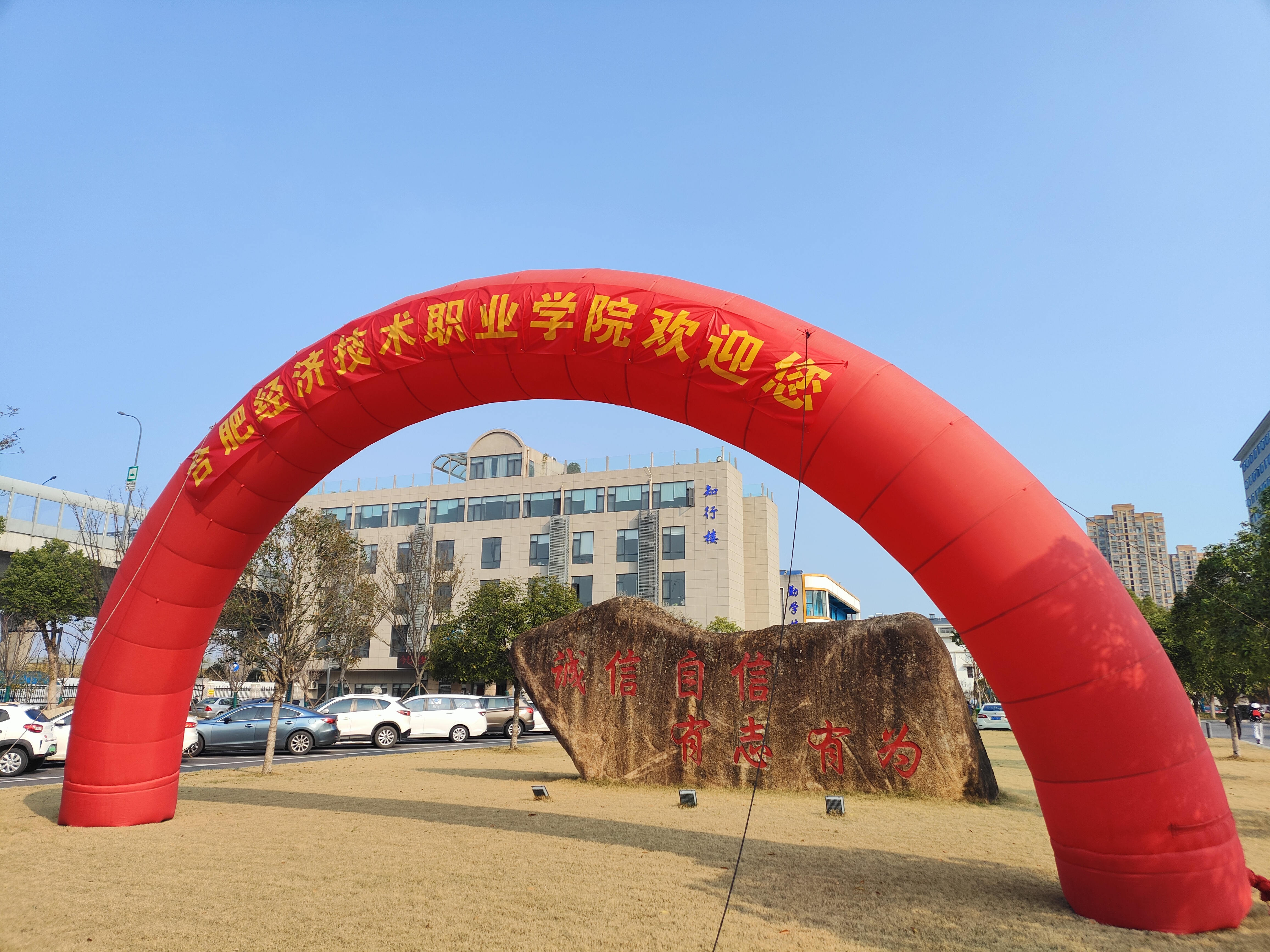 ED133A3DE66A7A7DE76953A6494E45BE