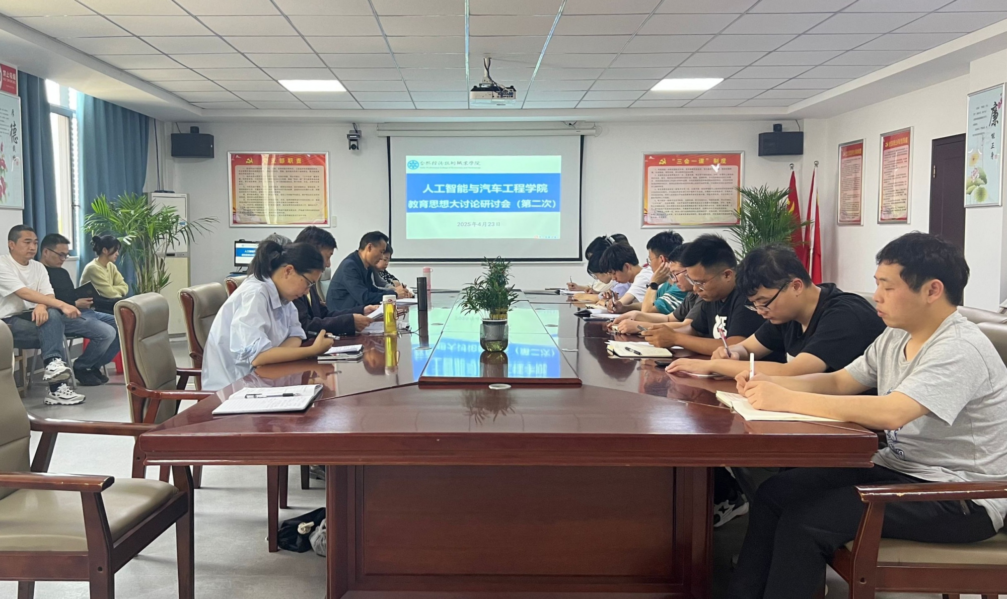 QQ图片20250506170616_副本