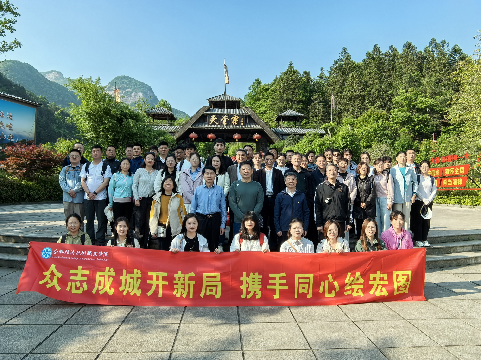 QQ图片20250512160653