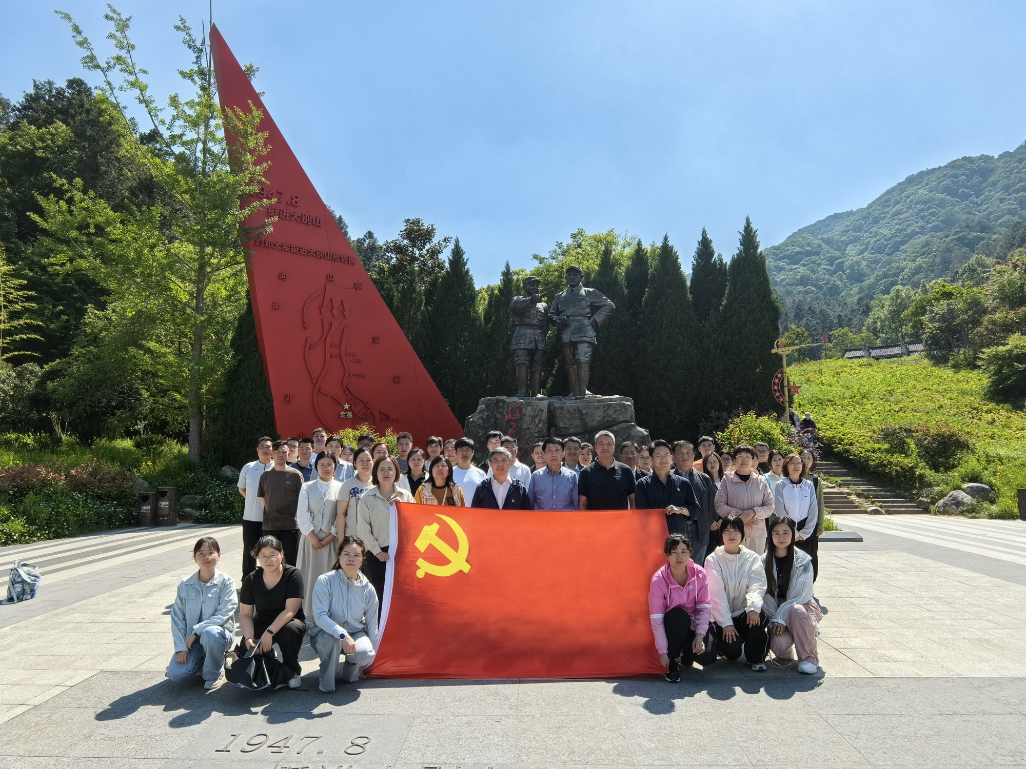 QQ图片20250513100440