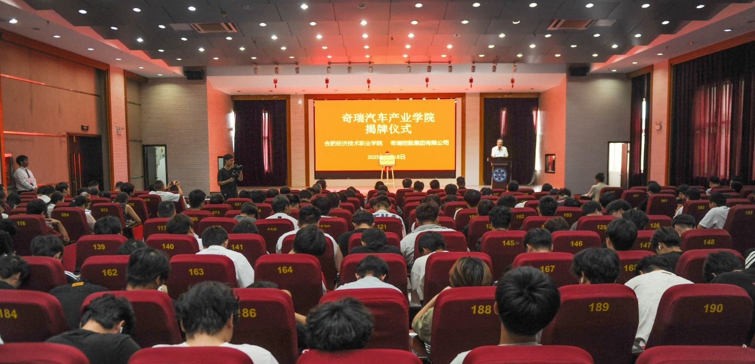 QQ图片20250623123138