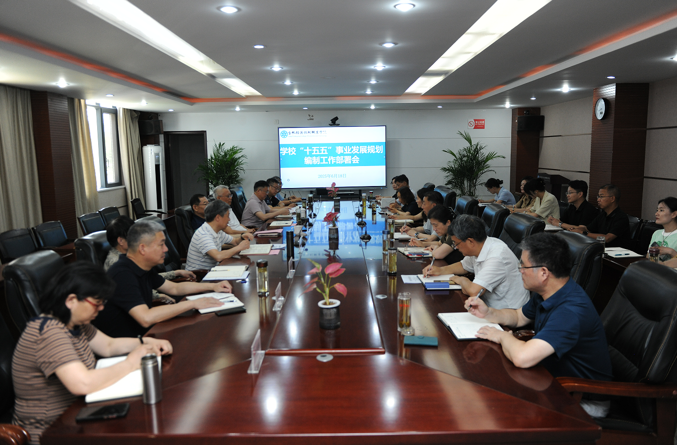 QQ图片20250624095839