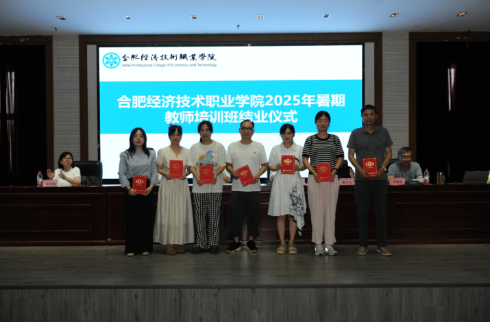 QQ图片20250709110750