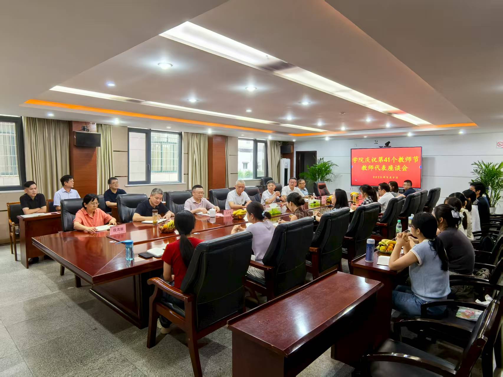 微信图片_20250910105423