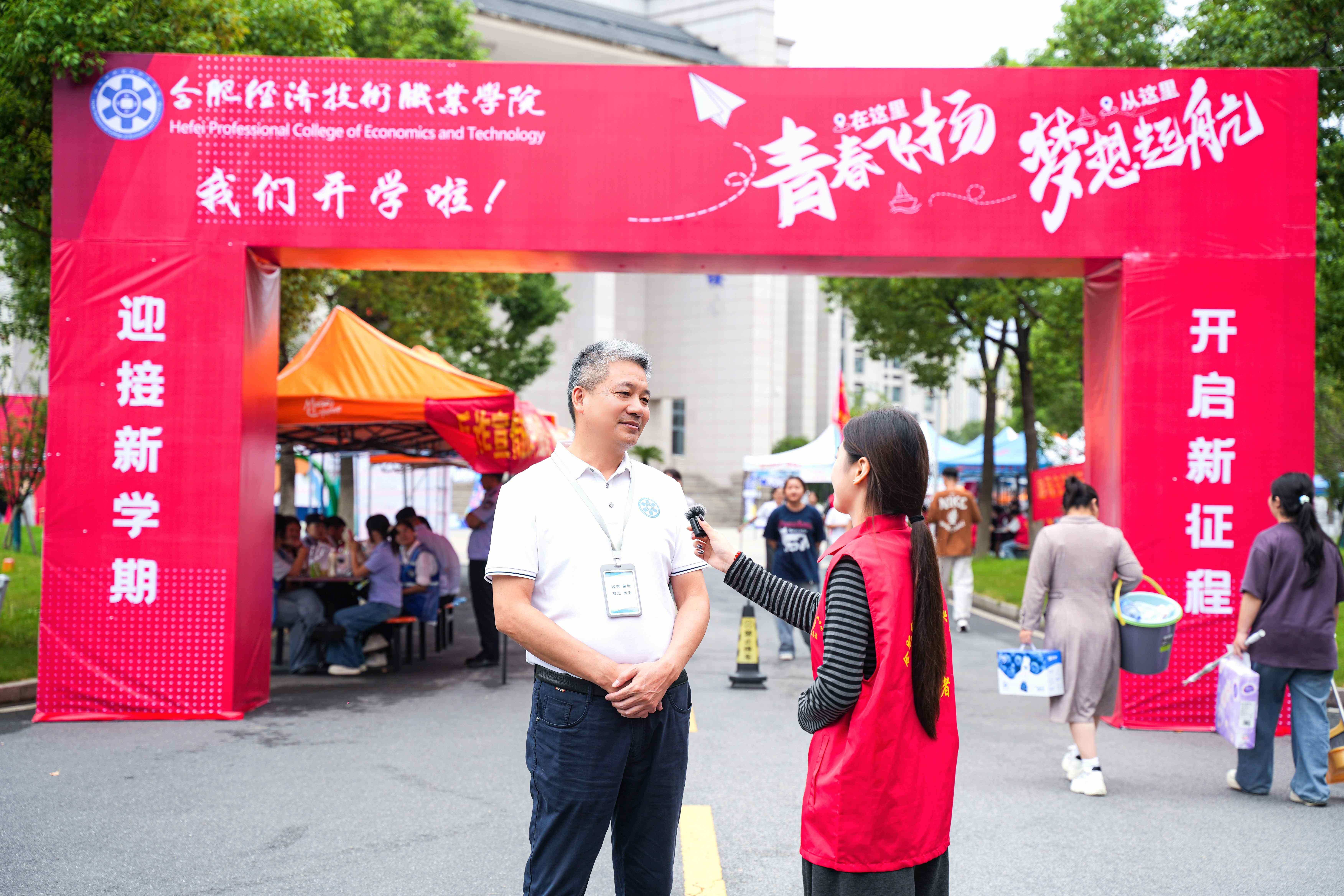 33FB43D75F4F7F3BC98D193ACB925570_副本