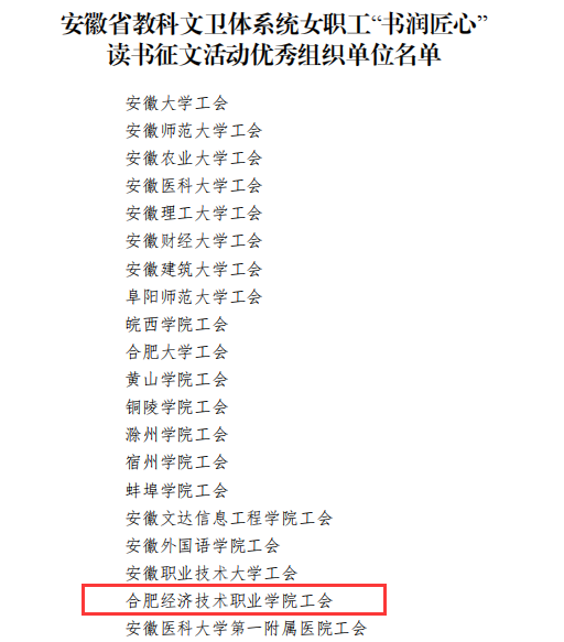 微信图片_2025-09-25_163142_370