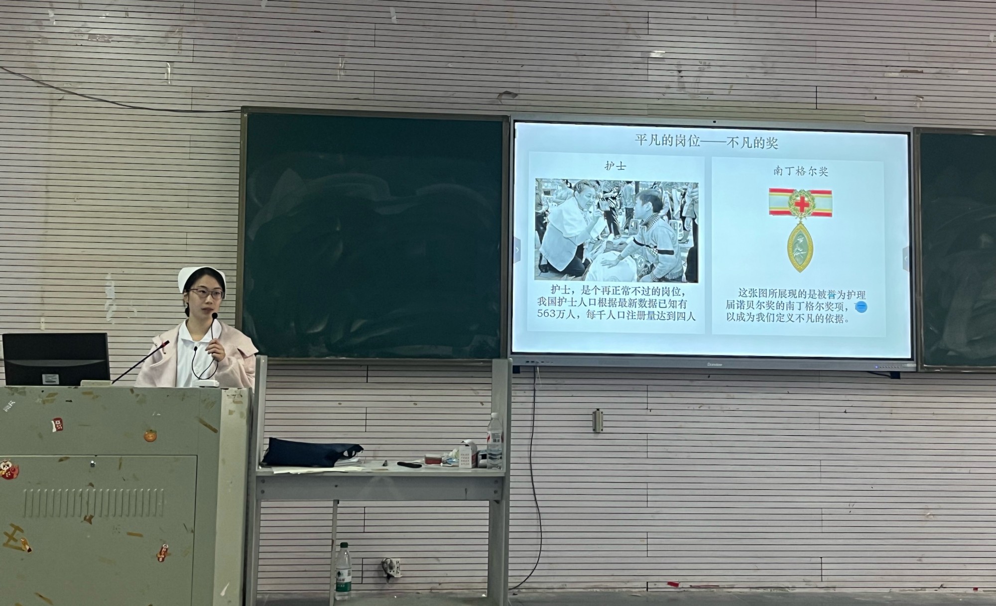 057a6802bf6d9bcc354916f455bdc8e4