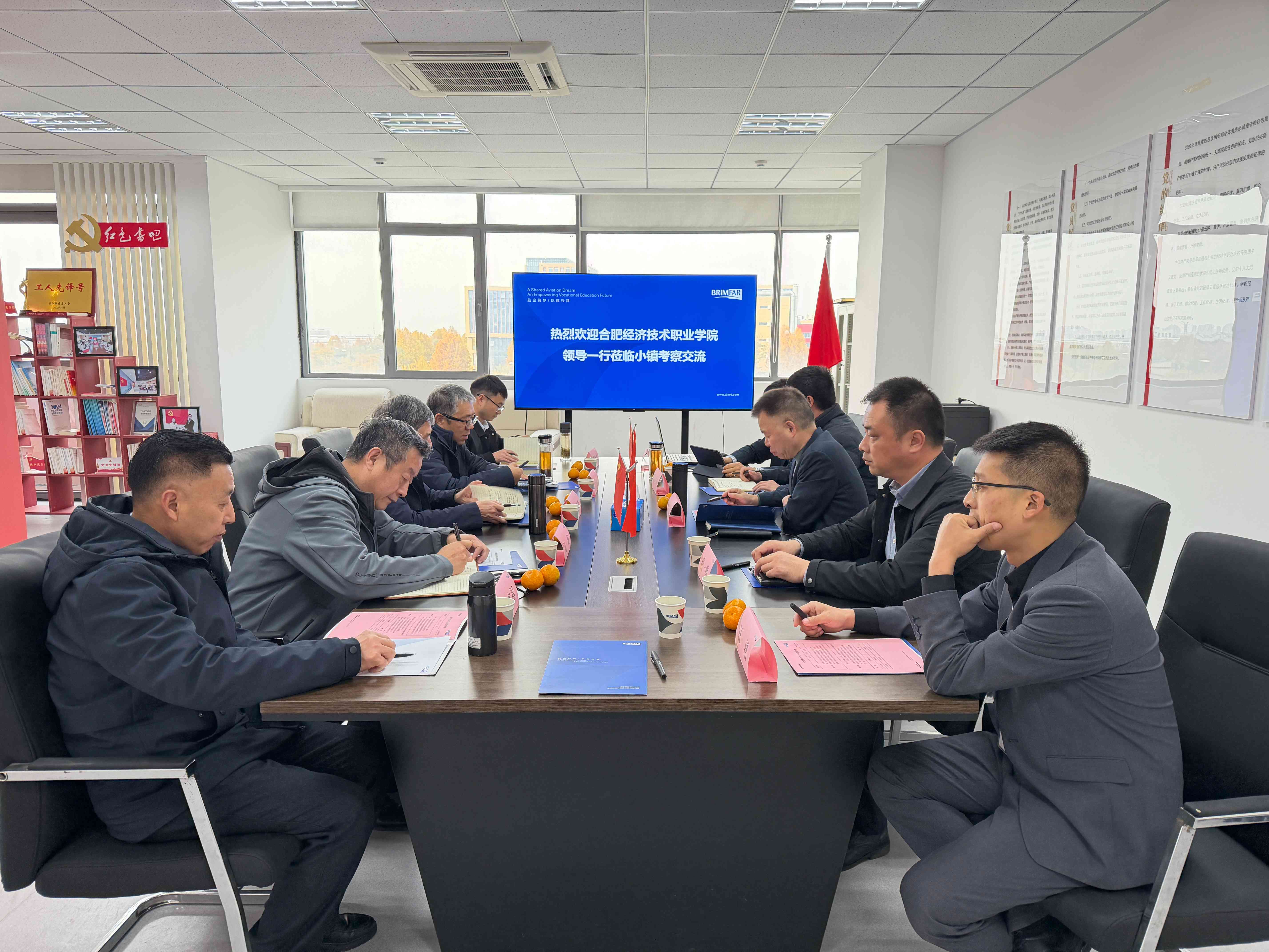 微信图片_20251209115411