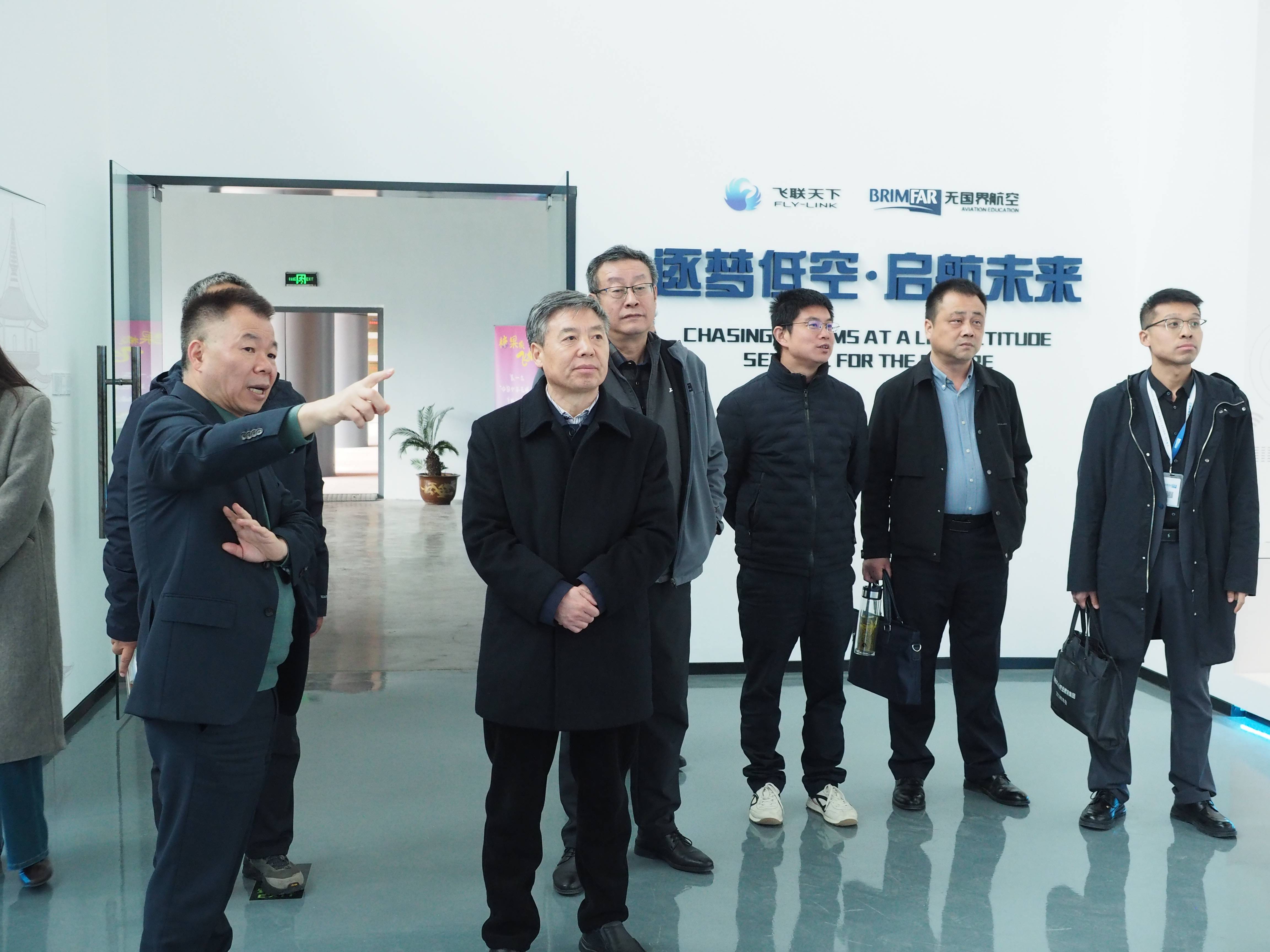 微信图片_20251209115327