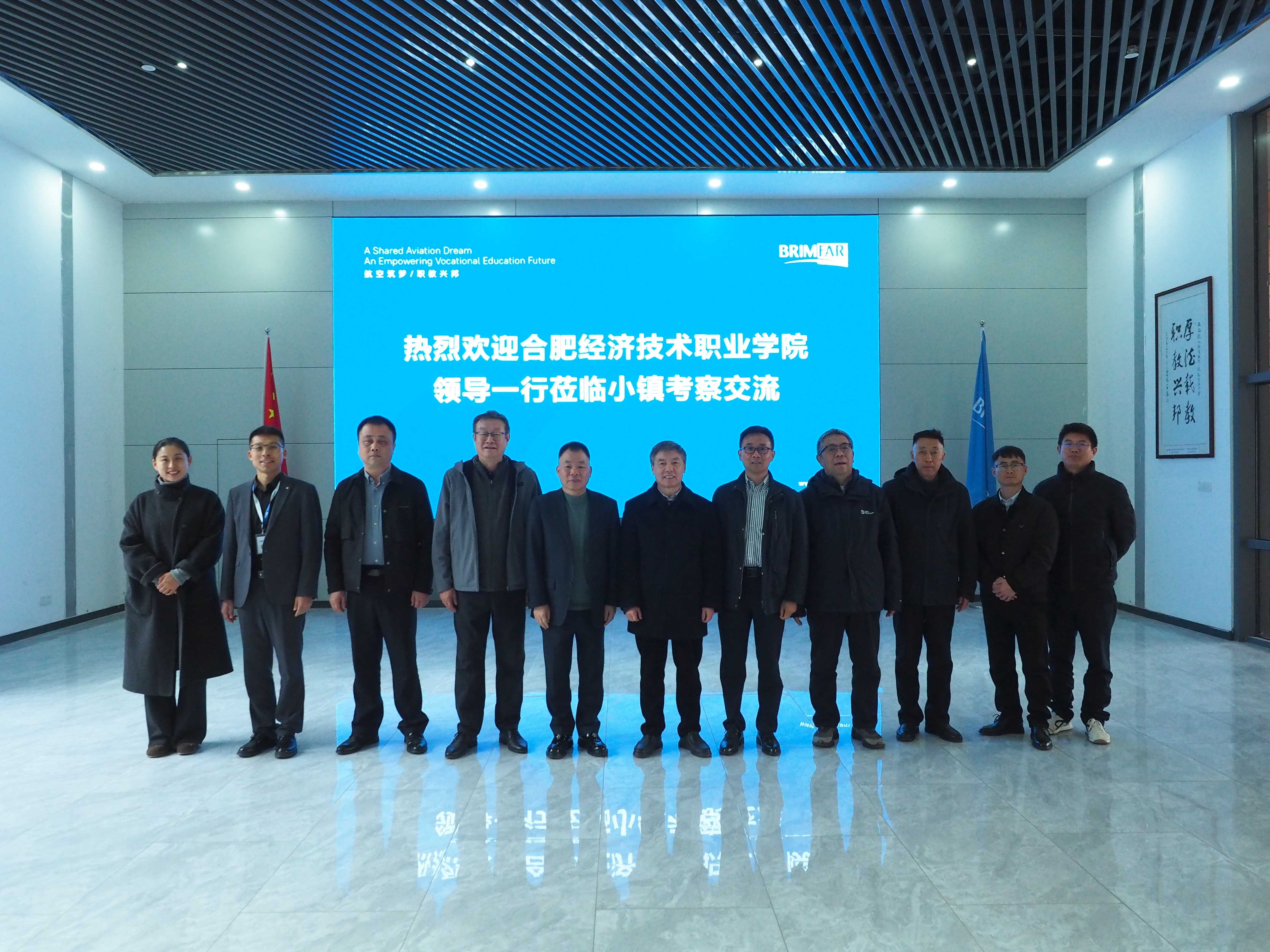 微信图片_20251209115154