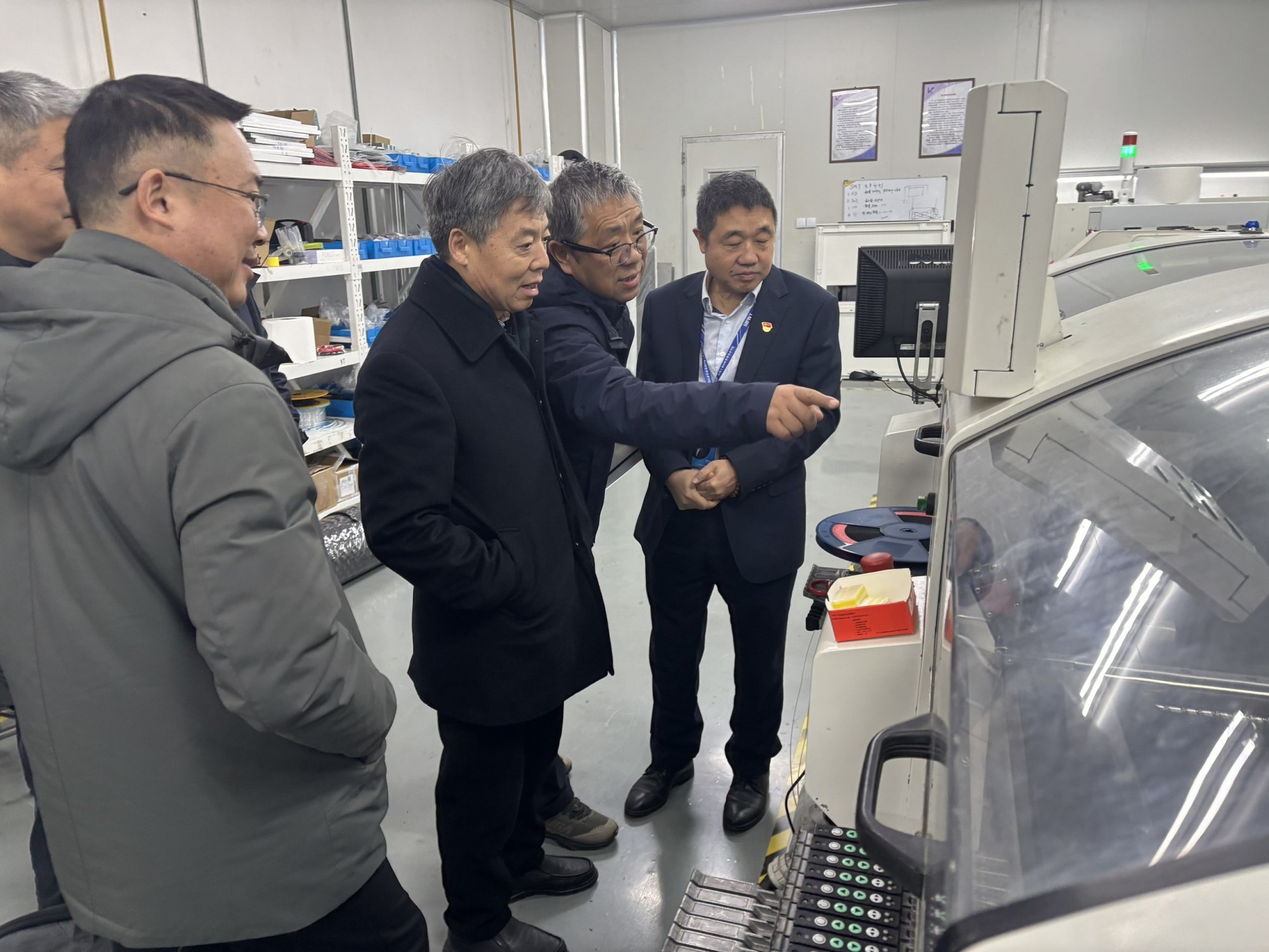 QQ图片20251209145857