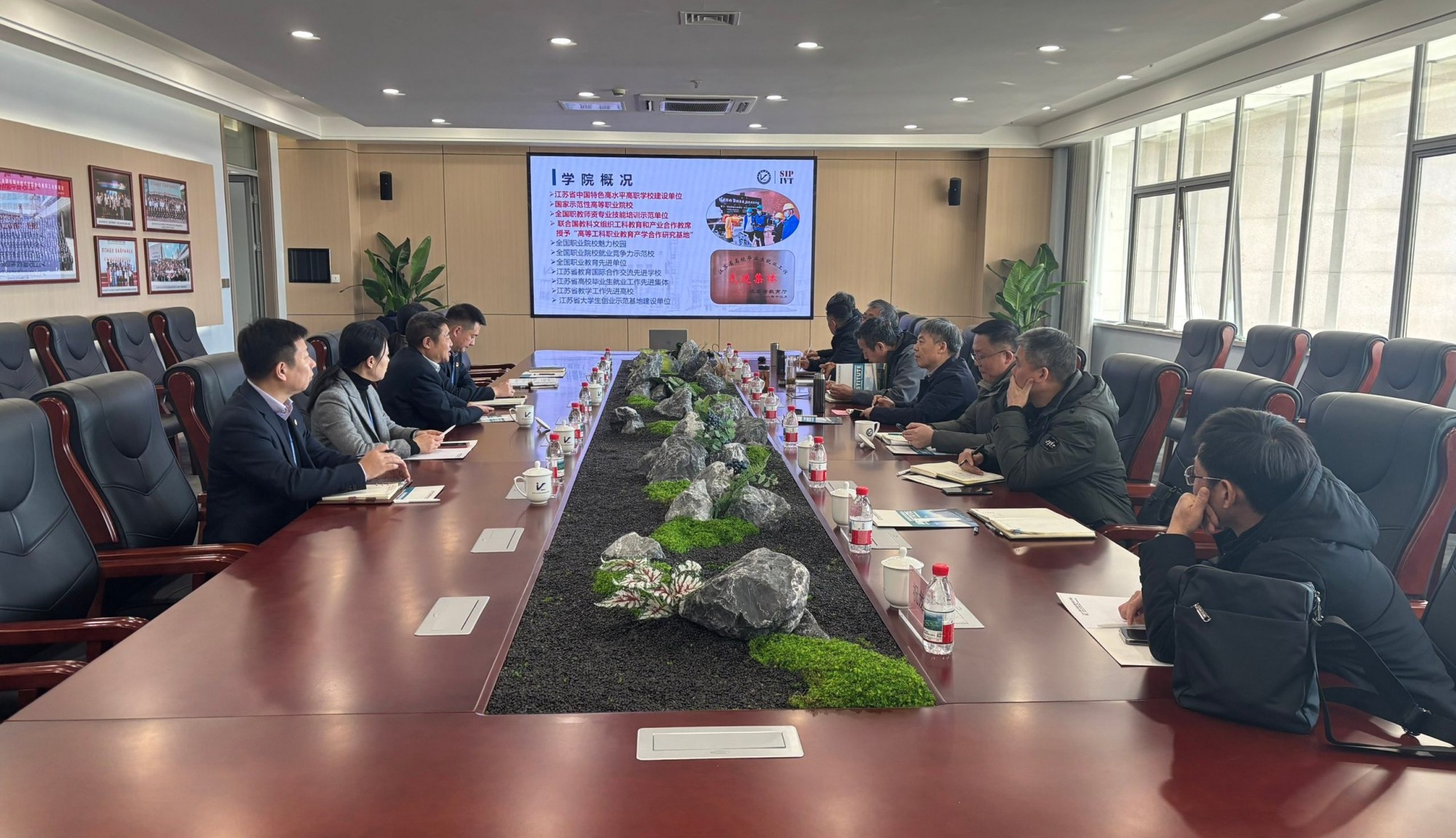 QQ图片20251209145843_副本